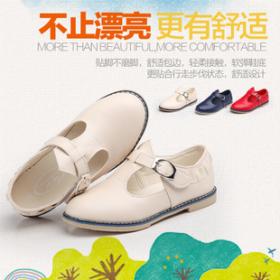 啦啦虎童鞋加盟代理全解析 電話、費用及鞋類配件分析