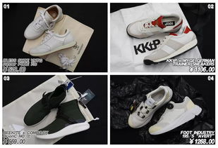 4雙國牌鞋履深度測評 性價比能否秒殺大牌聯(lián)名款？