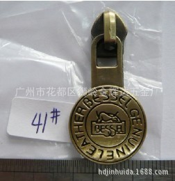 金輝達(dá)五金廠 專注品質(zhì)，為箱包手袋鞋類服裝注入精工之魂