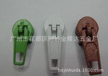 廣州市花都區(qū)獅嶺金輝達(dá)五金廠 專業(yè)制造高品質(zhì)鞋類配件拉頭的領(lǐng)軍者